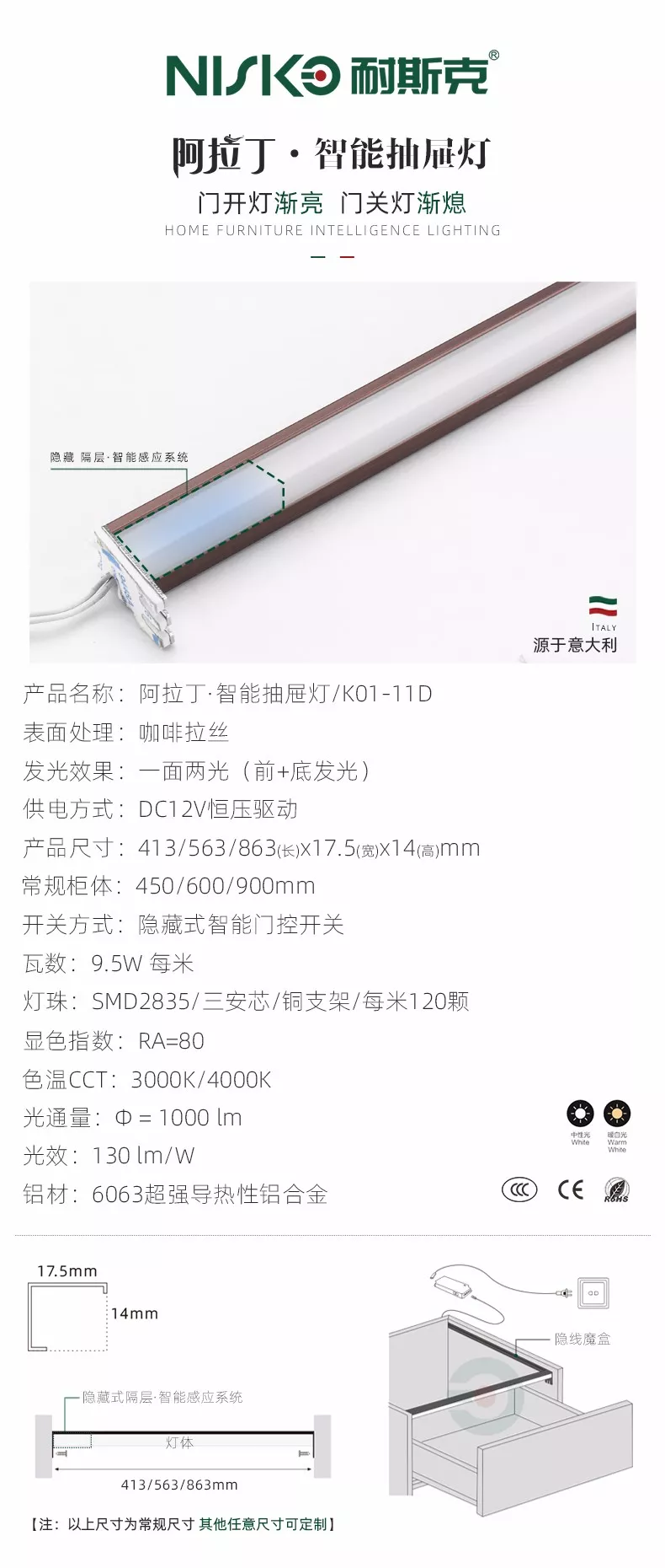 BG大游(中国集团)唯一官方网站