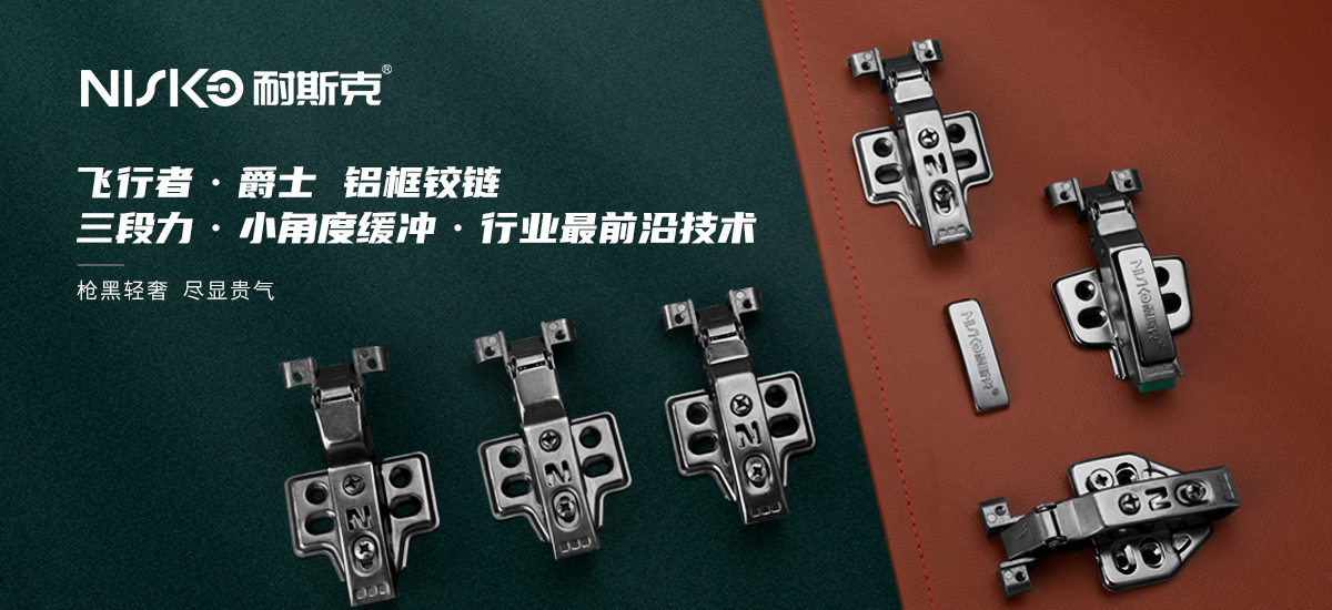 BG大游(中国集团)唯一官方网站